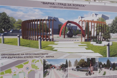 Students presented projects for a positive change of the urban environment in Varna