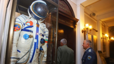 Space Research Institute celebrates its anniversary with exhibition of previously unseen photos from flight of first Bulgarian cosmonaut
