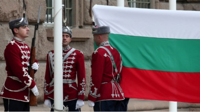 140 years since the national flag of Bulgaria was legalized