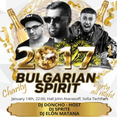 “Bulgarian Spirit” Event